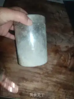 Make Sugar step 1
