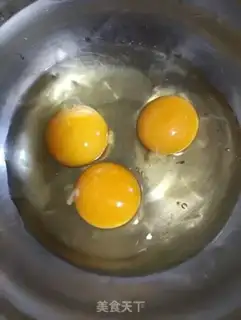 Make Spicy fried eggs step 2