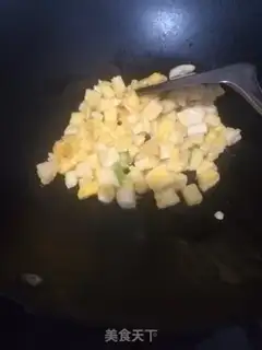 Make Scrambling step 3