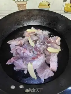 Make Ginger Duck step 2