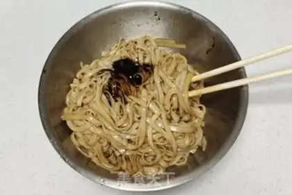 Make Onion noodles step 3