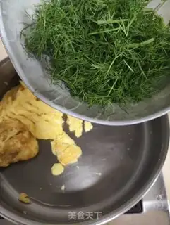 Make Spicy fried eggs step 5