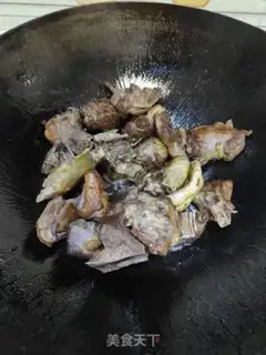 Make Ginger Duck step 5