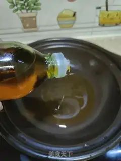 Make Ginger Duck step 6