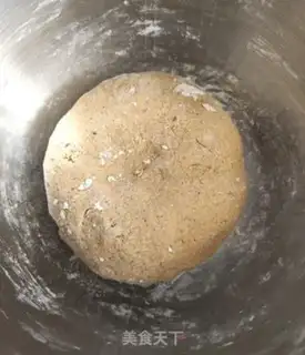Make Black Sesame Pumpkin step 2