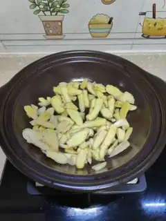 Make Ginger Duck step 7