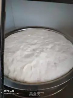 Make Rice rolls step 1