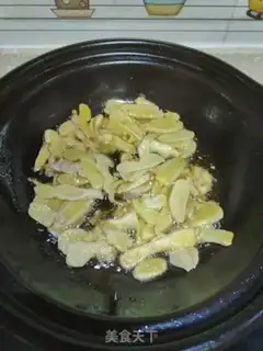 Make Ginger Duck step 8