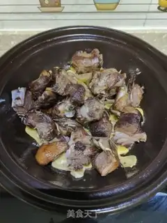 Make Ginger Duck step 9