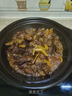 Make Ginger Duck step 10