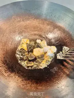 Make ♪ A pickle egg ♪ step 0