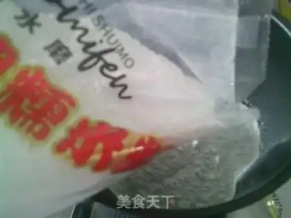 Make Carrot step 20