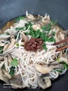 Make Beef sauce, rice line step 5