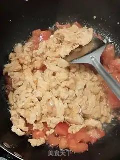 Make Tomato fried eggs step 13