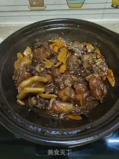 Make Ginger Duck step 12