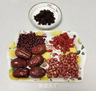 Make Make your own five red bean milk step 0