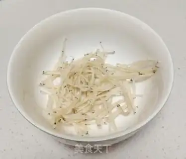 Make Little silverfish onions step 0