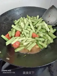 Make Bean-fruit step 0