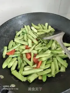 Make Bean-fruit step 1