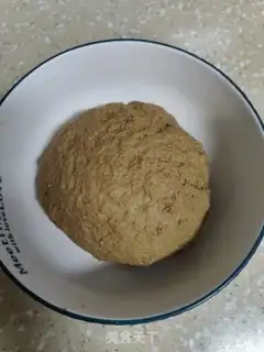 Make Red sugar step 4