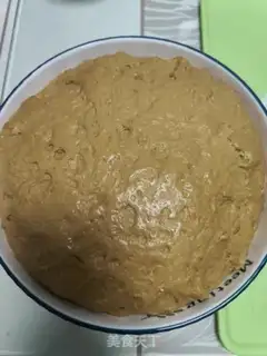 Make Red sugar step 6