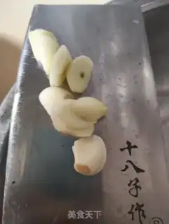 Make Garlic sauce step 1