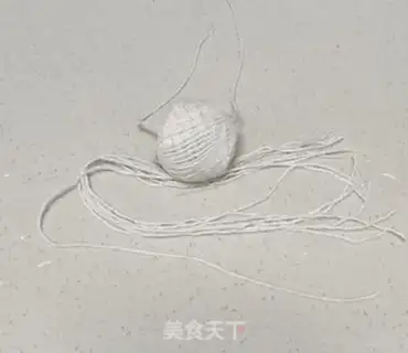 Make The rice dumplings step 3