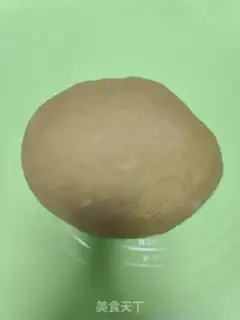 Make Red sugar step 7