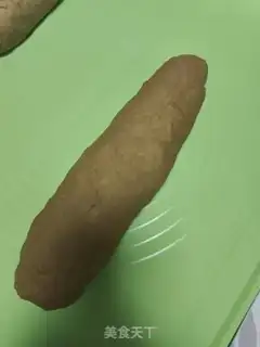Make Red sugar step 8