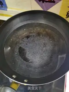 Make Rice congee step 0