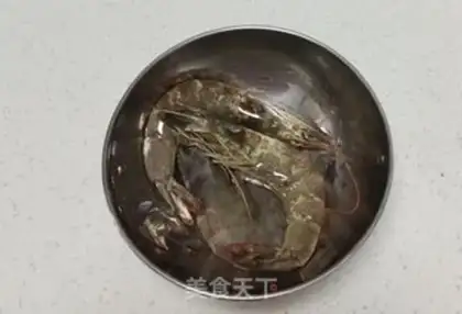 Make Shrimp vegetable soup step 1
