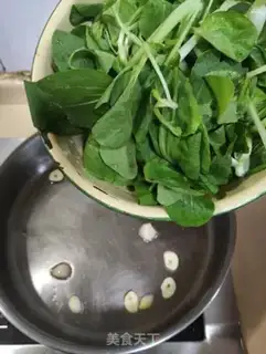 Make Garlic sauce step 4