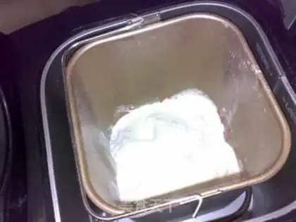Make step 1