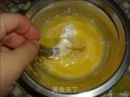 Make step 6
