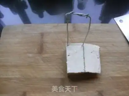 Make step 7
