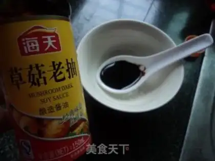 Make step 7