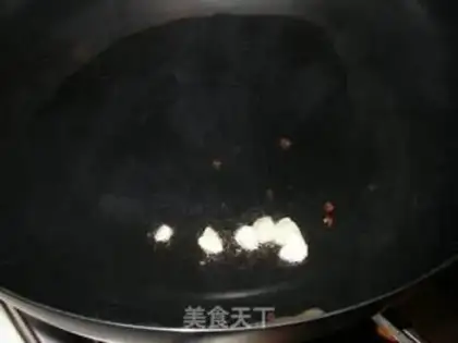 Make step 11