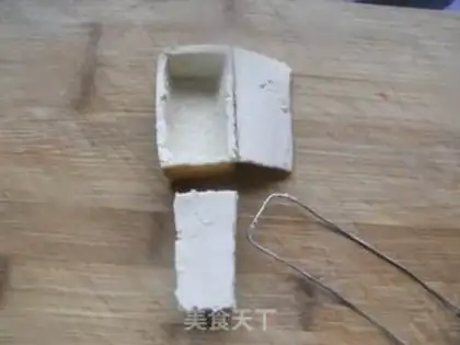 Make step 12