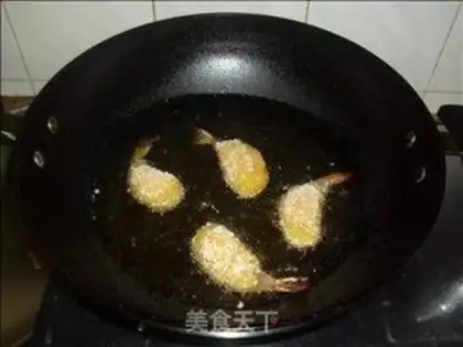 Make step 11