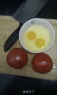 Make step 0