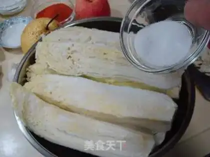Make step 1