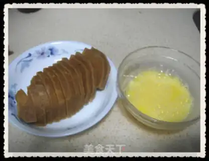 Make step 1