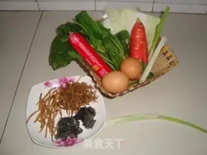 Make step 1