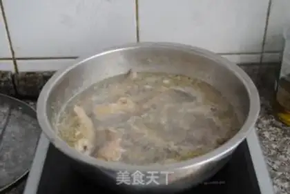 Make step 2