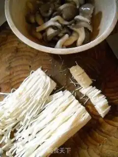 Make step 2