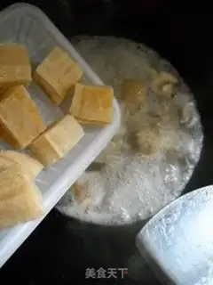 Make step 7