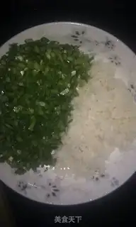 Make  step 2