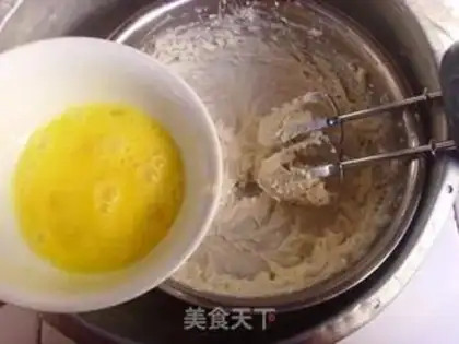 Make step 4