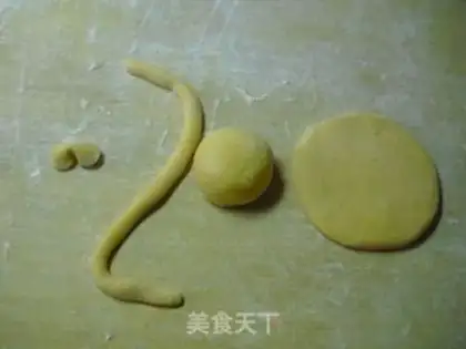Make step 2