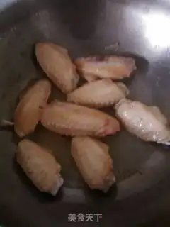 Make step 1